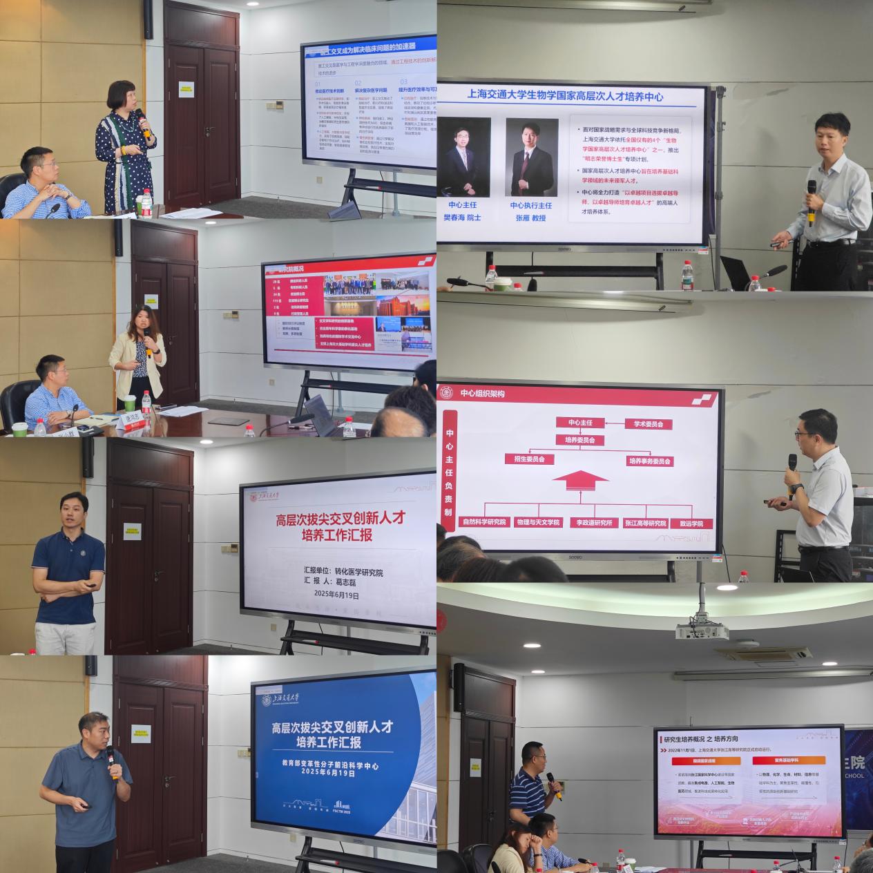 C:/Users/98153/Desktop/微信图片_20250625121828.jpg微信图片_20250625121828