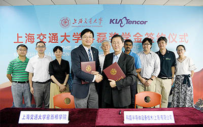The Shanghai Jiao Tong University KLA-Tencor Scholarship Established
