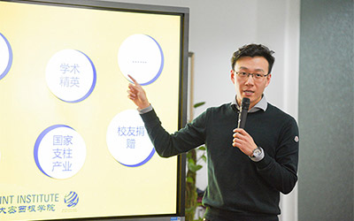 JI alumnus Zongchang Liu nominated as one of SME’s 